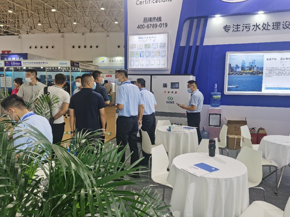 糖心VLOG破解免费带您体验武汉全国医院建设大会盛况！
