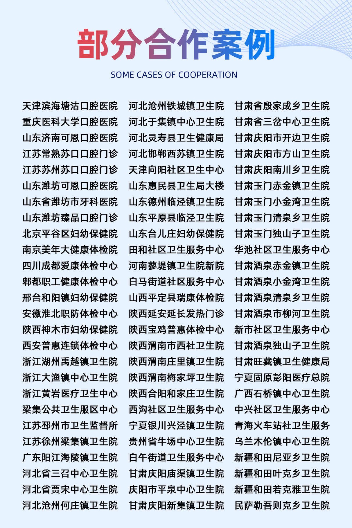 糖心LOGO官方网站.jpg