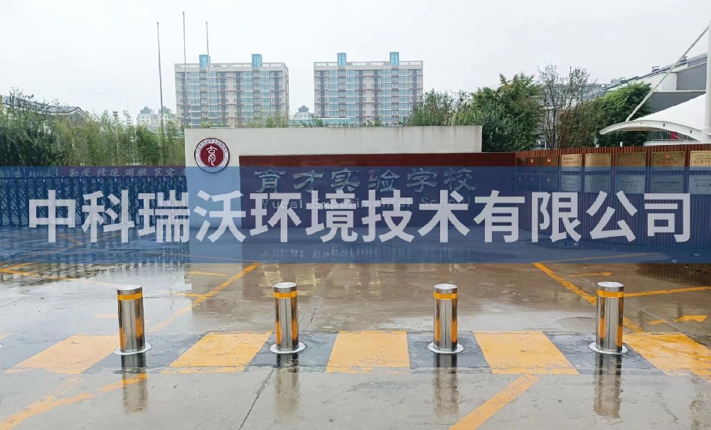 河北廊坊市三河市燕郊育才实验学校糖心VLOG视频污水处理设备安装调试完成