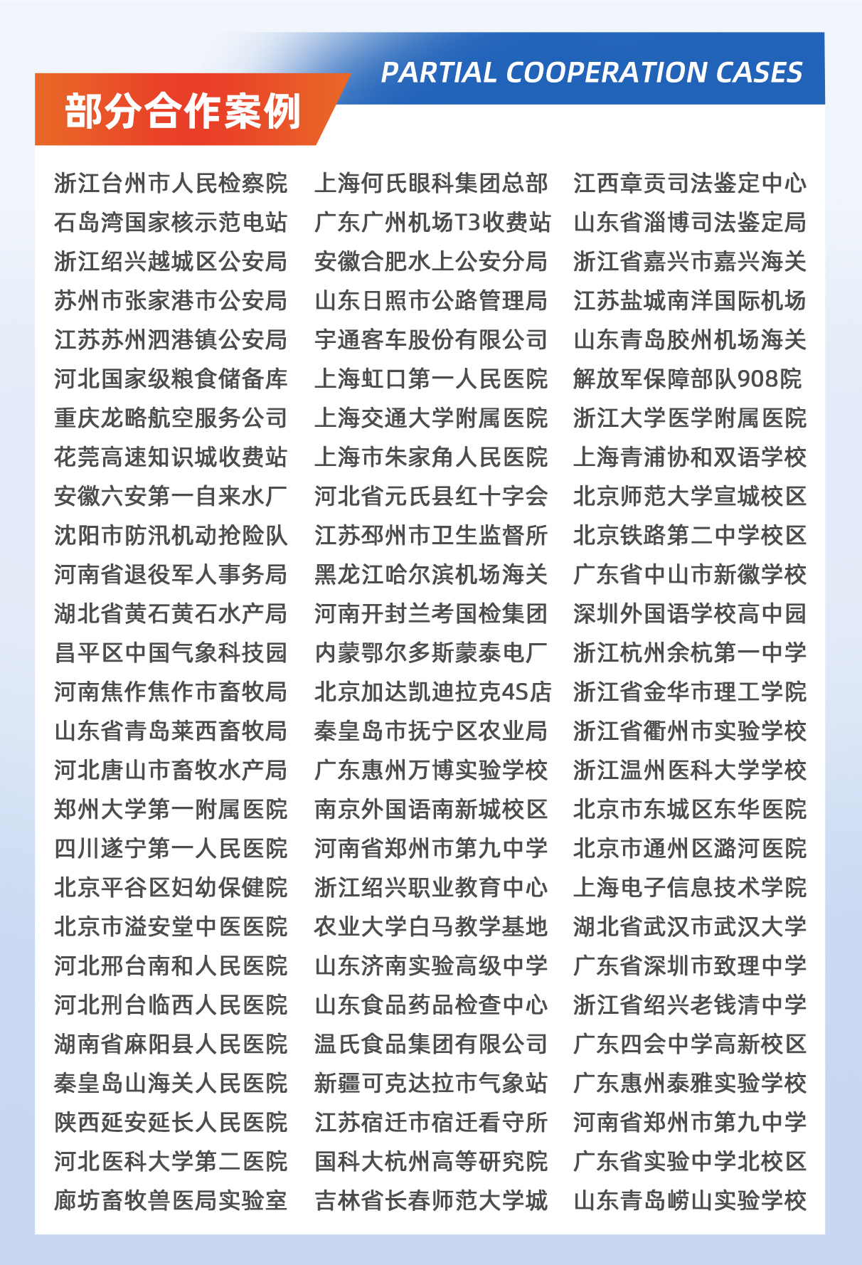 糖心LOGO官方网站.jpg
