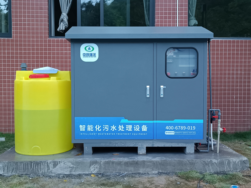 室外糖心VLOG视频污水处理设备
