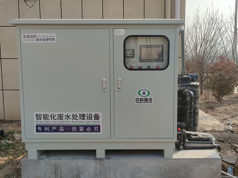 室外糖心VLOG视频废水处理设备