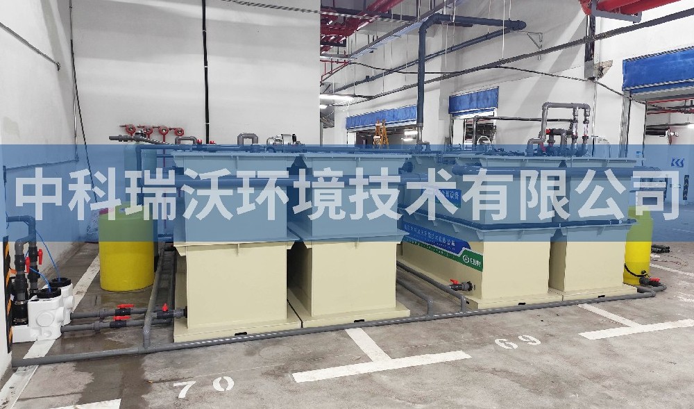 浙江省杭州市钱塘区某建设基地污水处理设备