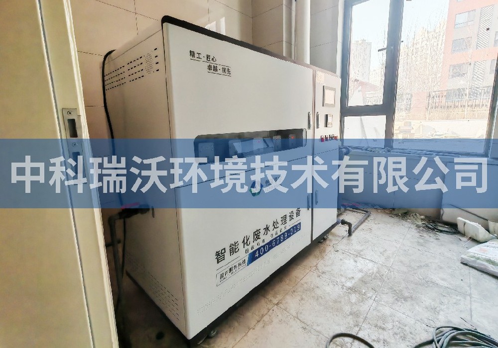 吉林省长春市春安医院污水处理设备