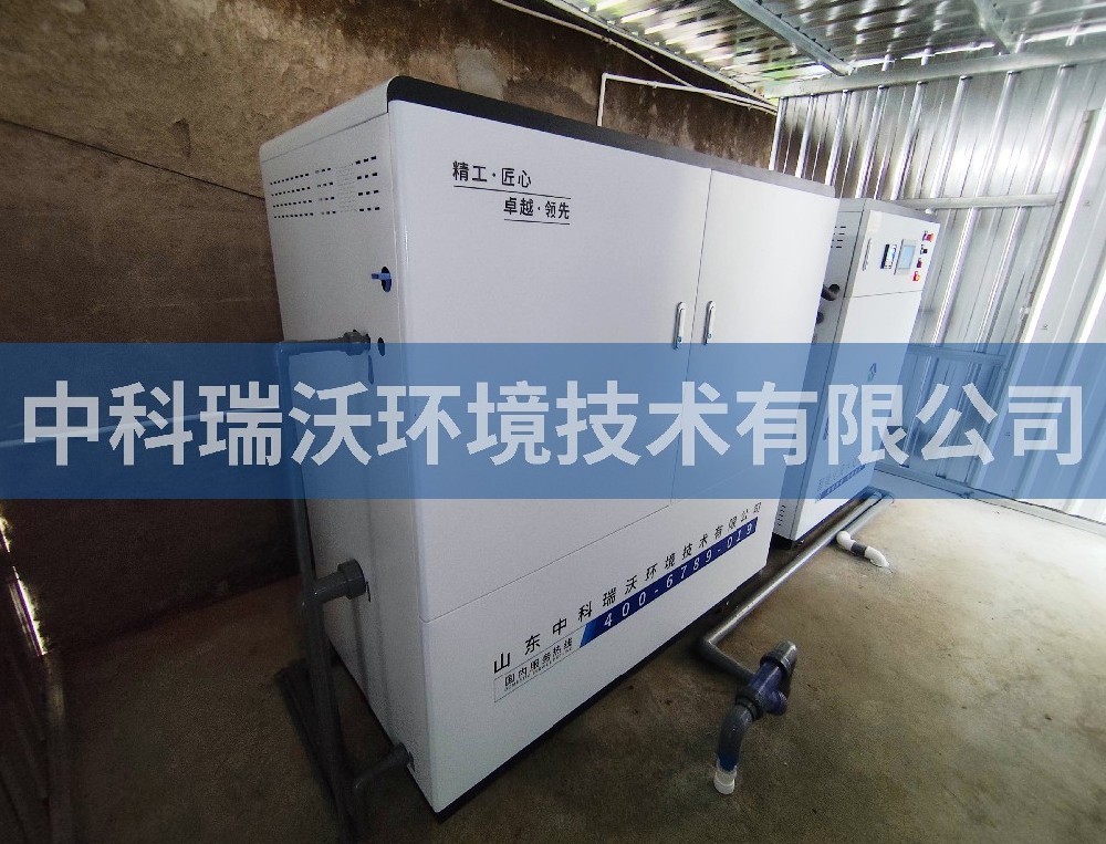 四川省德昌县某中学污水处理设备