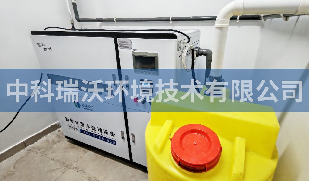 湖北省武汉市鄂州市某学校污水处理设备