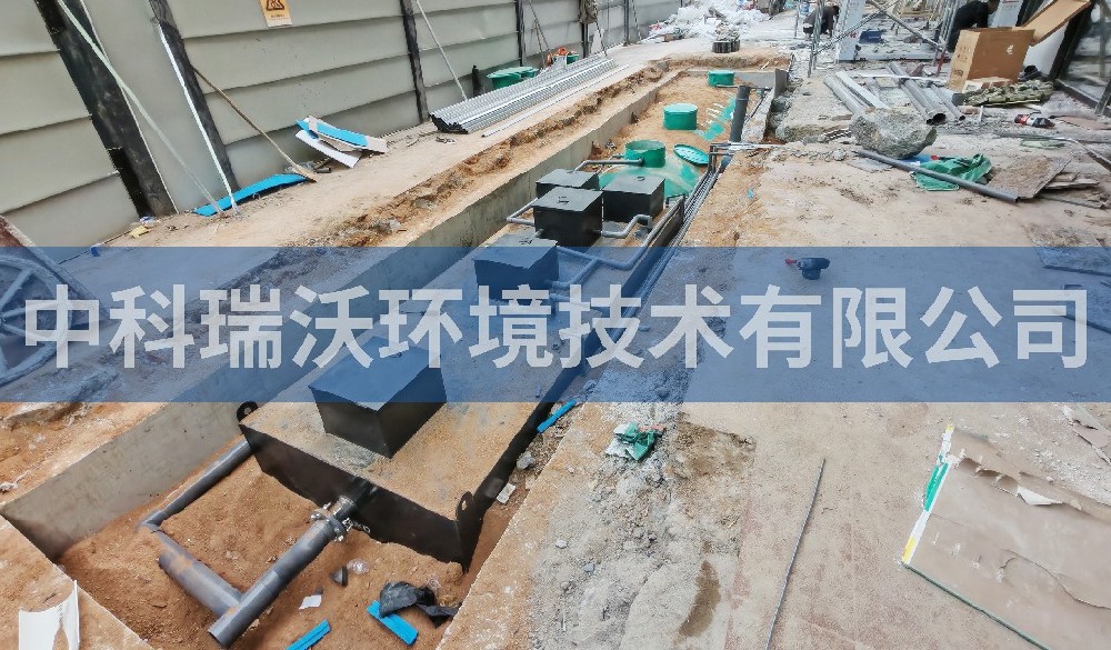 河北省石家庄市某眼科医院一体化污水处理设备